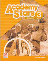 ACADEMY STARS3
